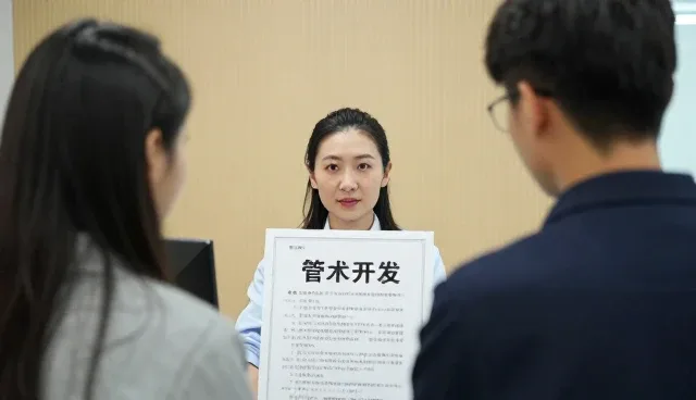 系统集成在数字化转型中的性能优化实践