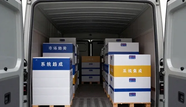 技术转让适用条件解析与使用维护建议